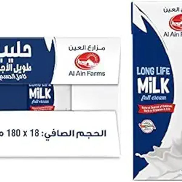 حليب كامل الدسم يو اتش تي من العين فارمز، 18 × 180 مل (عبوة من قطعتين)