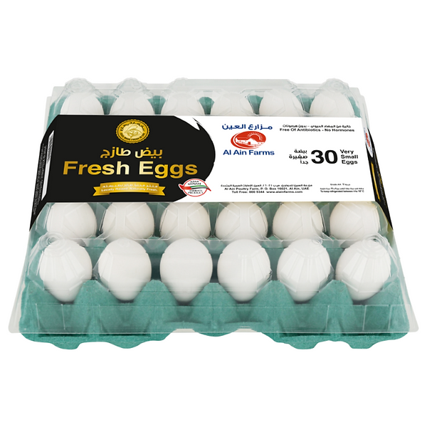 طبق بيض صغير جداً x30