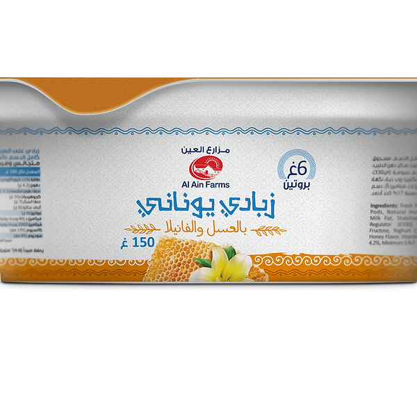 زبادي يوناني بالعسل والفانيليا150 غ