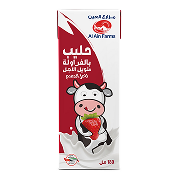 حليب الفراولة المبستر 180 مل