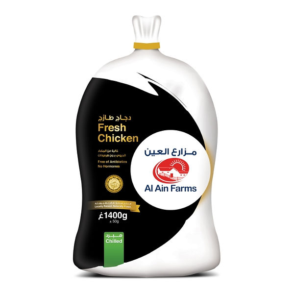 دجاج كامل طازج 1200غ واحد كرتون 10 حبه