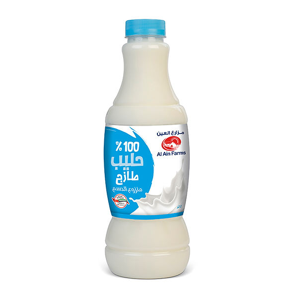 حليب منزوع الدسم 1 لتر