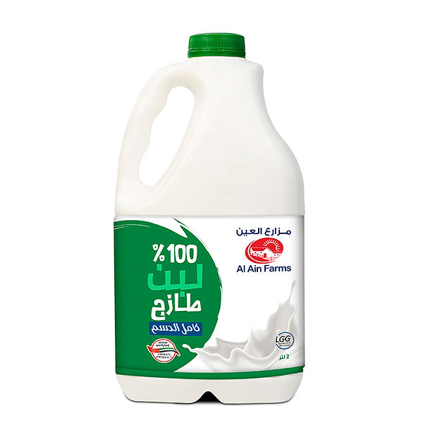 لبن كامل الدسم 2 لتر