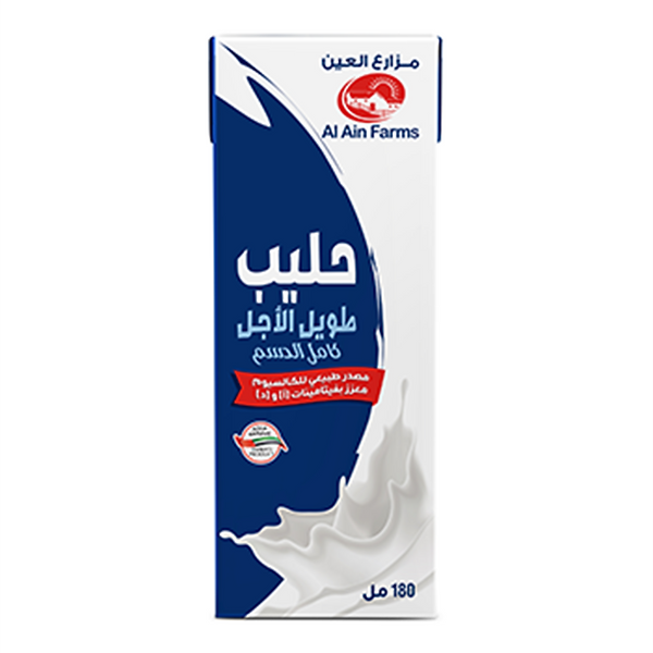 حليب مبستر كامل الدسم 180 مل