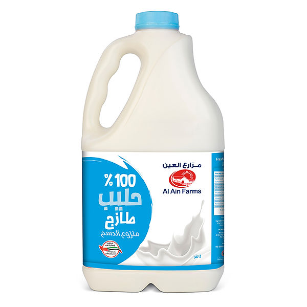 حليب منزوع الدسم 2 لتر