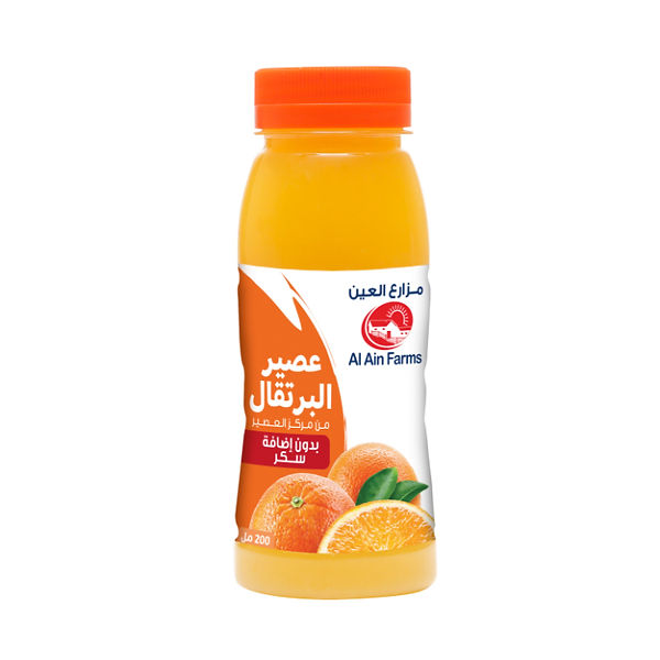 عصير البرتقال 200 مل