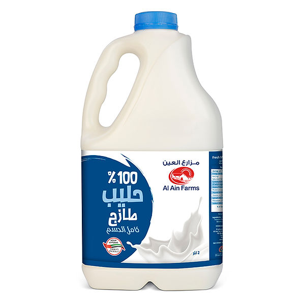 حليب كامل الدسم 2 لتر
