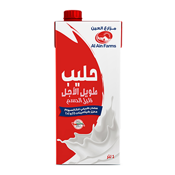 حليب مبستر قليل الدسم 1 لتر