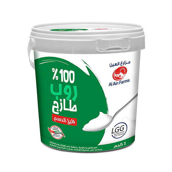 زبادي قليل الدسم 1 كغ